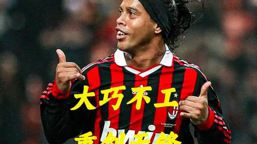 趣同样强烈 趣同样强烈